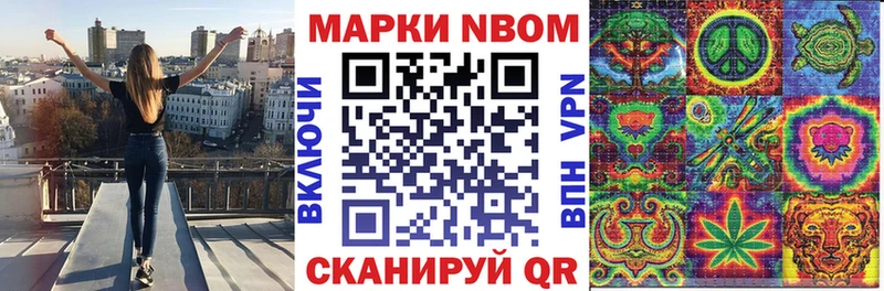 гидра ONION  Кудымкар  Наркотические марки 1,8мг 